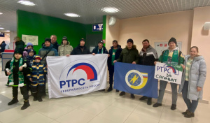 Профсоюз филиала РТРС «РТПЦ Республики Башкортостан» организовал для коллег посещение хоккейного матча